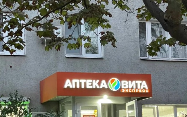 Na Suzdalskom Prospekte 21 Flat