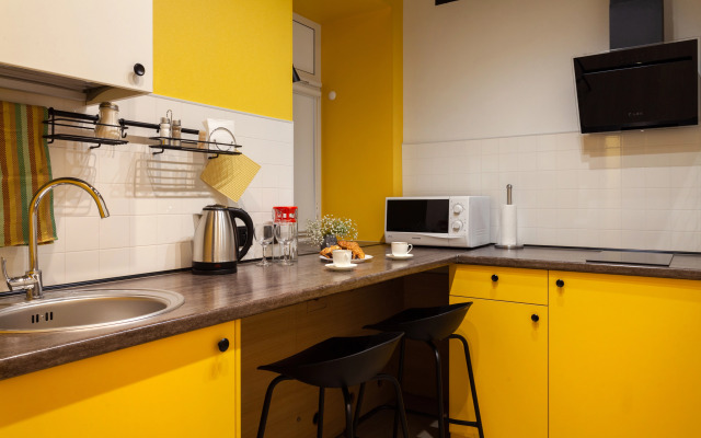 Апартаменты Happy Rooms Yellow