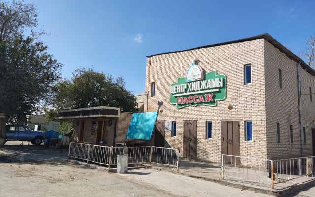 Goziyon Hostel