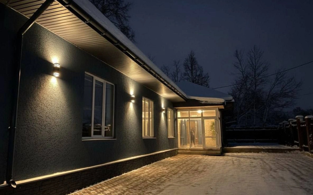 Гостевой дом Mira.home