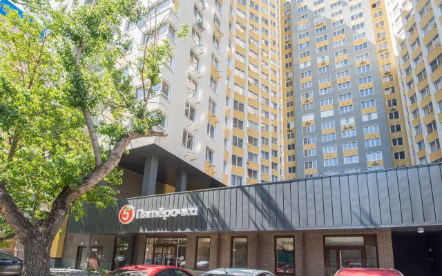 LUX Apartments on Telmana St.
