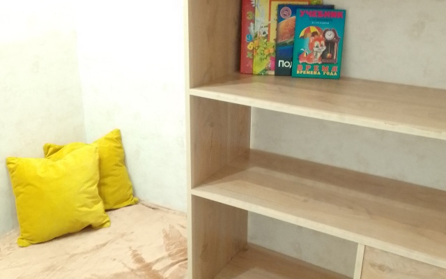 V Rayone Tsirka Flat