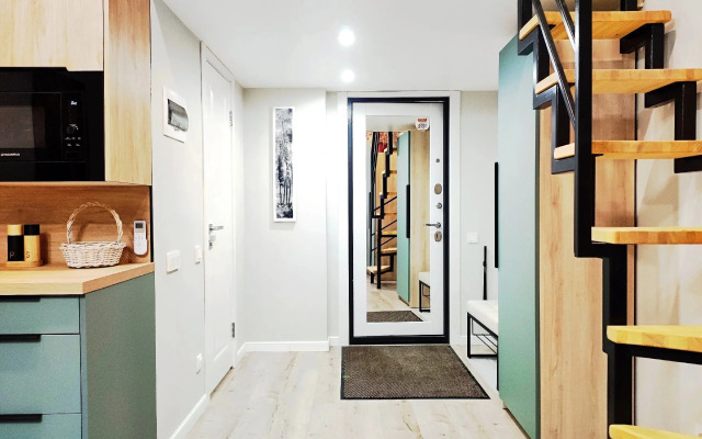 Dvukhurovnevy Chetyrekhmestny Nomer Flat