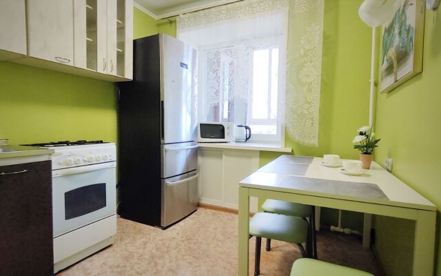 V Samom Centre Goroda Flat