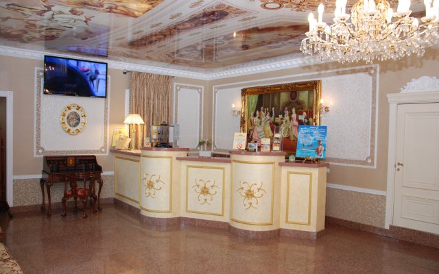 Motsart Hotel
