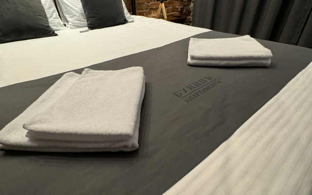 Апартаменты Бунинъ 1