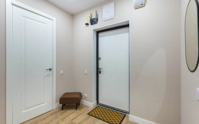 Apartamenty Inndays on Rumiantzevo 2 Flat