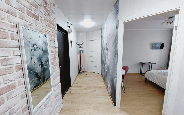 Uyutny Dom Flat