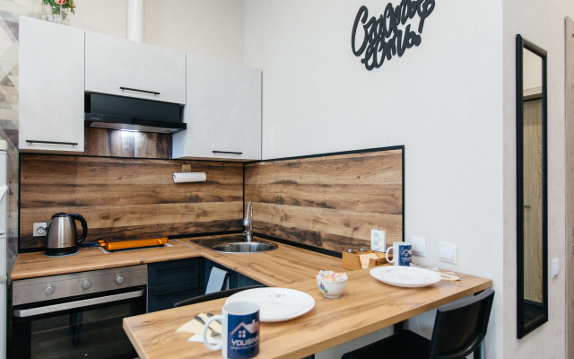 Апартаменты Студия