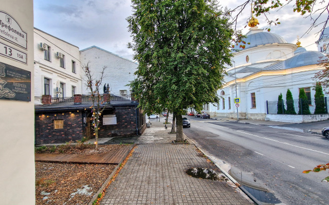 Dom S Gargulyyami Hotel