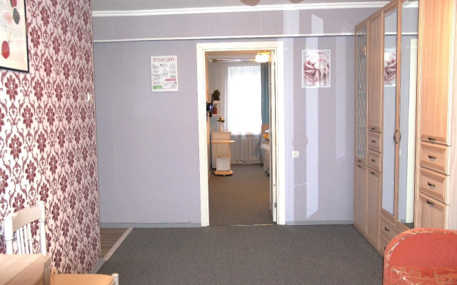 Квартира Уютная Рядом с Метро