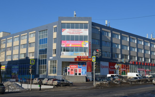 Екатеринбург маневровая 9 - блог Санатории Кавказа