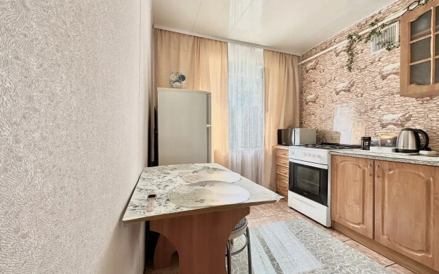 Apartments Uyutno Kak Doma