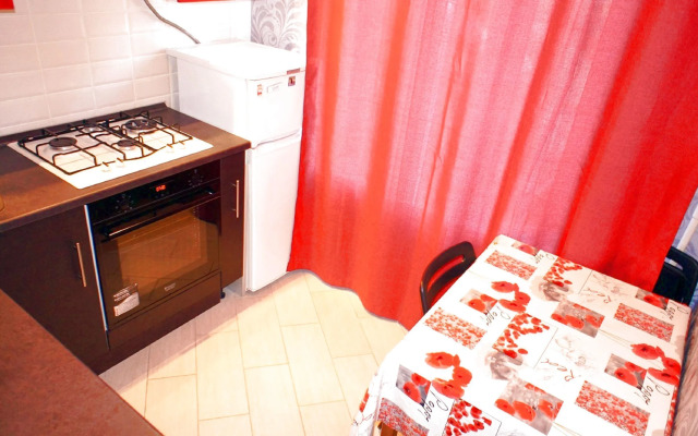 1-Komnatnaya S Khoroshim Remontom Flat