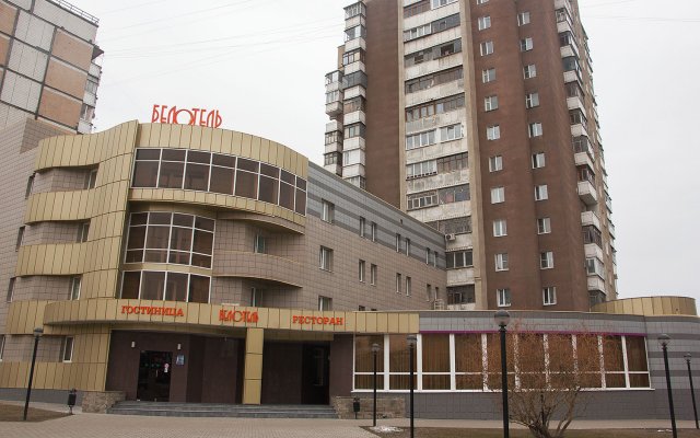 Отель БелОтель