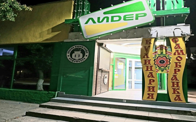 Гостиница Номера Парк-Отель