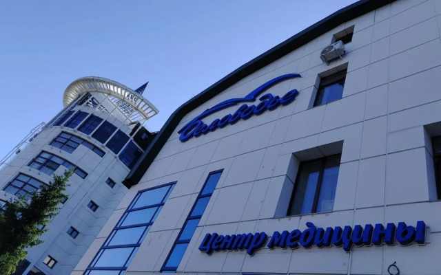 Отель Курортный Беловодье