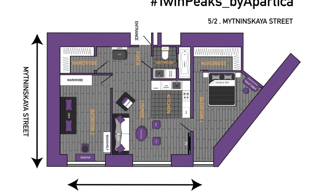 Апартаменты #TwinPeaks_byApartica