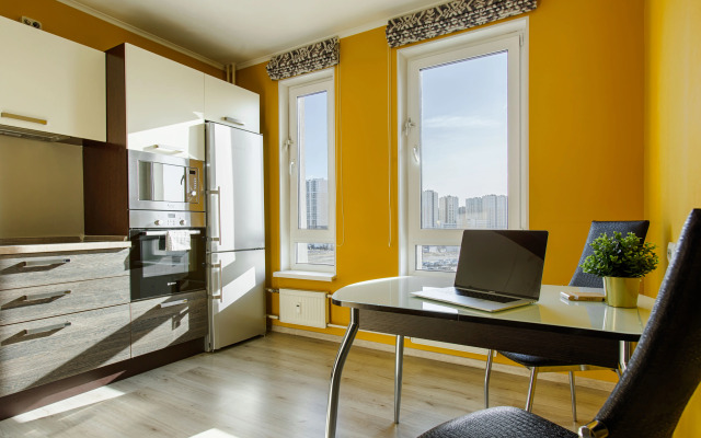 Апартаменты Merino Home Yellow