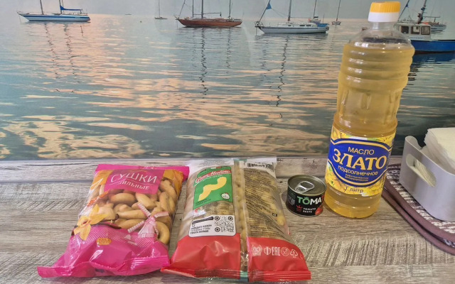 Odnokomnatnaya S Udobnym Raspolozheniem Flat