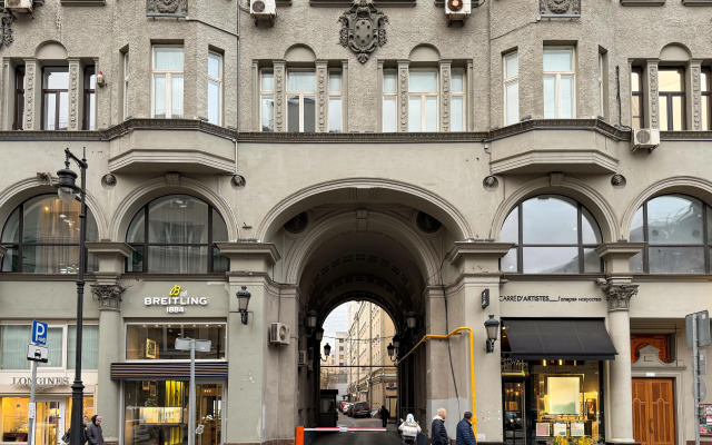 Апартаменты Уютные в центре России