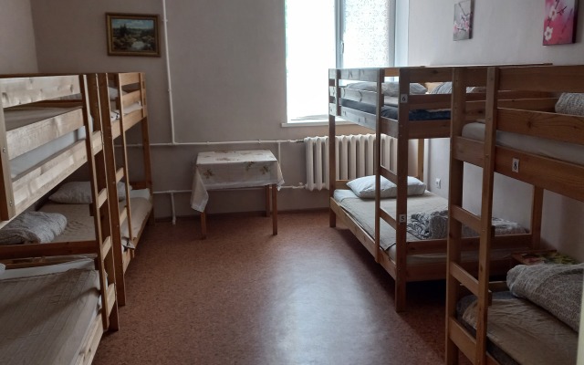 Orkhideya  Hostel
