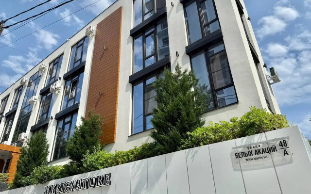 S Vidom Na More Apartments