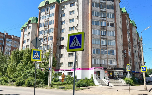 Na Ulitse Sovetskaya 25 Flat