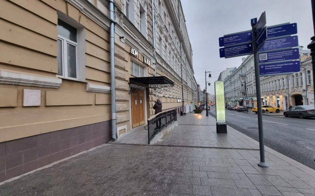 Апартаменты Студия в сердце города