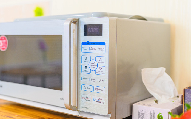 Гостевой Дом Барзикау 87