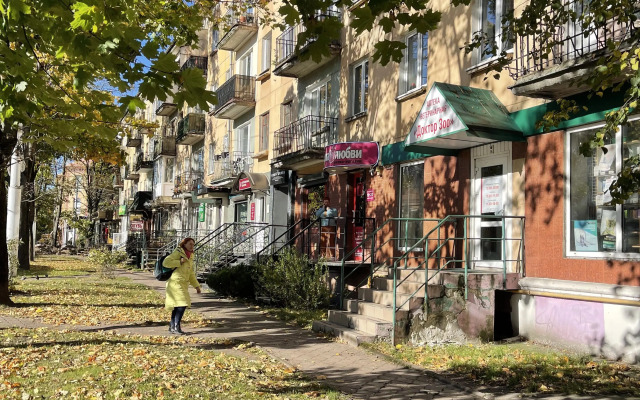 Апартаменты в Центре Района Амалиенау