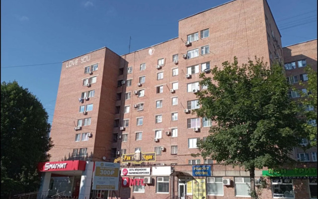 Квартира недалеко от развязки на Крым