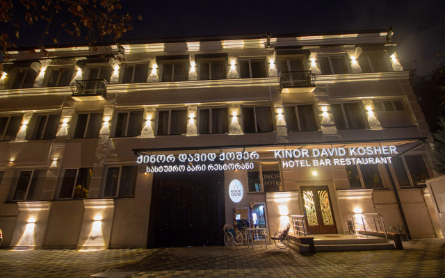 Kinor David Glatt Kosher Отель