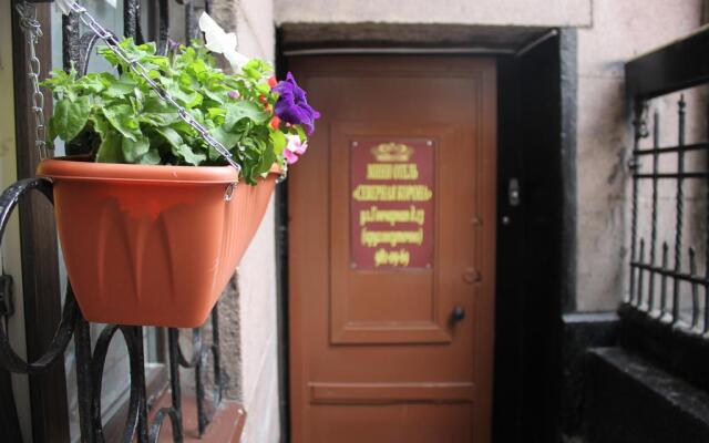 Гостевой Дом Северная Корона Гончарная 13