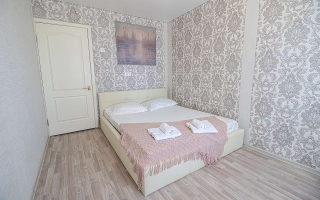 Апартаменты Двухкомнатная квартира на набережной