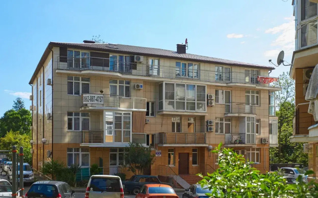 Loft Home Apartments