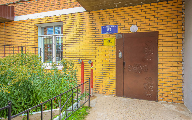 Квартира на Гагарина 27/2