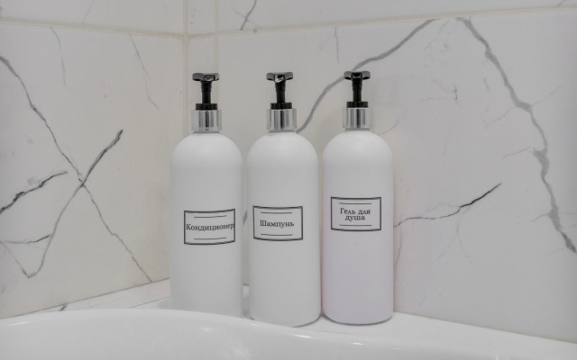 Апартаменты Juls Apart 10 минут до горной развилки