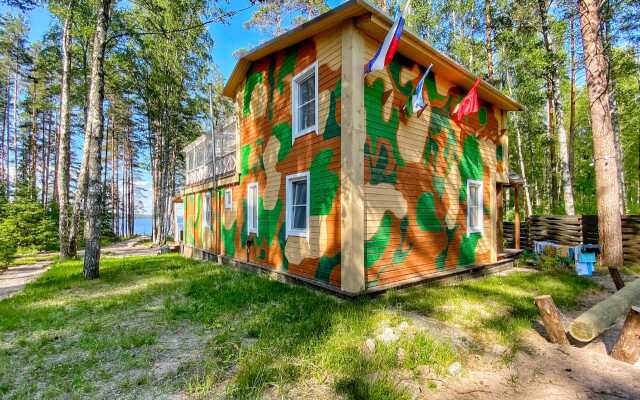 BlackFox Private house