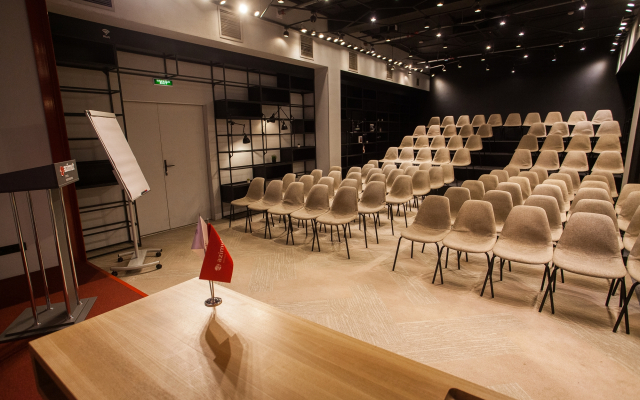 AZIMUT Novosibirsk Hotel