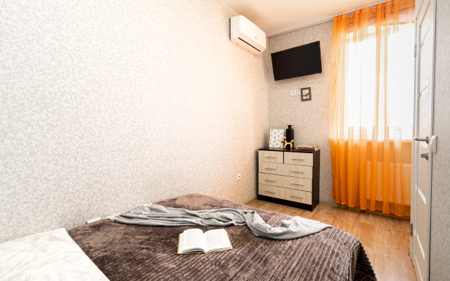 Апартаменты Студия рядом с парком Дендрарий