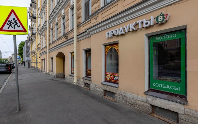 Апартаменты Leohotels на Греческом 15