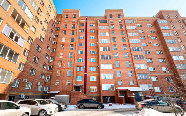 Prostornaya 2-Komnatnaya Dlya Semyi Flat