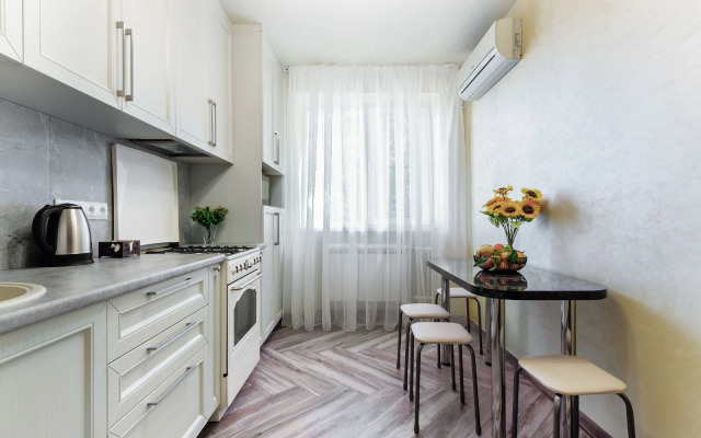 S Otlichnym Remontom Flat