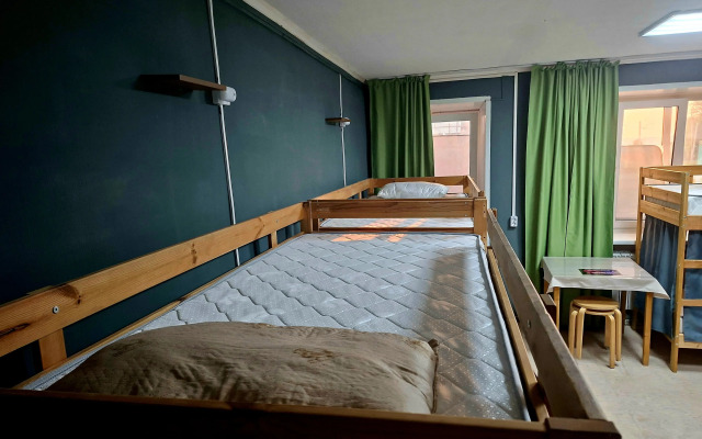 Gosti Hostel