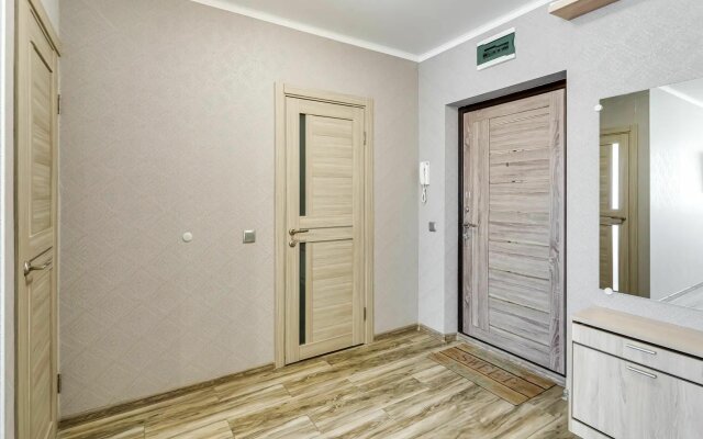 Blue V Zhilom Komplekse Serdtse Rostova Apartments