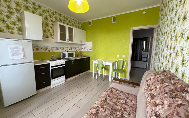 Na Ulitse Komsomolskaya 89 Flat