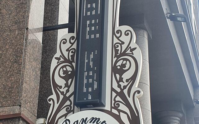 Квартира Рантье ЖК Центральный на Будённого