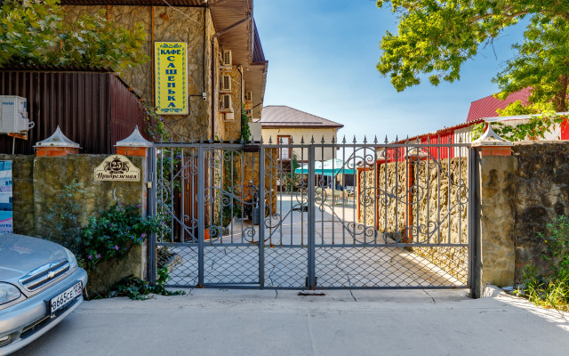 Sashenka Guest House