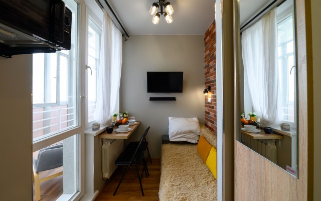 Letchika Ul'yanina 476/1 Apartments